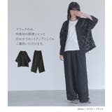 somari imaginationカットジャカードパンツ | osharewalker | 詳細画像8