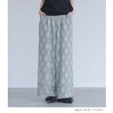 somari imaginationカットジャカードパンツ | osharewalker | 詳細画像10