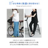 n'OrLABEL汗じみ防止ペチパンツ&スカート◇ | osharewalker | 詳細画像5
