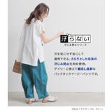 n'OrLABEL汗じみ防止イージーバックタックパンツ | osharewalker | 詳細画像2