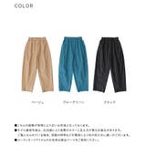 n'OrLABEL汗じみ防止イージーバックタックパンツ | osharewalker | 詳細画像19
