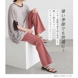 n'OrLABEL接触冷感カットソーフレアパンツ | osharewalker | 詳細画像2