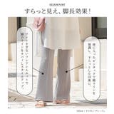 n'OrLABEL接触冷感カットソーフレアパンツ | osharewalker | 詳細画像4