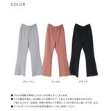 n'OrLABEL接触冷感カットソーフレアパンツ | osharewalker | 詳細画像19