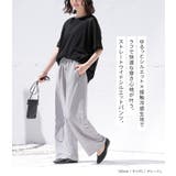 n'OrLABEL接触冷感カットソーイージーワイドパンツ | osharewalker | 詳細画像2