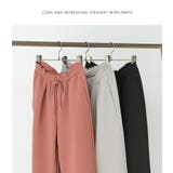 n'OrLABEL接触冷感カットソーイージーワイドパンツ | osharewalker | 詳細画像9