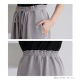 n'OrLABEL接触冷感カットソーイージーワイドパンツ | osharewalker | 詳細画像17