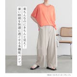 n'OrLABEL多機能きちんと見えカットソーワイドパンツ | osharewalker | 詳細画像2