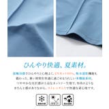 n'OrLABEL多機能きちんと見えカットソーワイドパンツ | osharewalker | 詳細画像3
