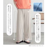 n'OrLABEL多機能きちんと見えカットソーワイドパンツ | osharewalker | 詳細画像5