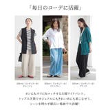 n'OrLABEL多機能きちんと見えカットソーワイドパンツ | osharewalker | 詳細画像6