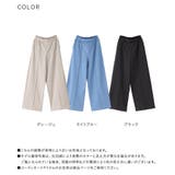 n'OrLABEL多機能きちんと見えカットソーワイドパンツ | osharewalker | 詳細画像19