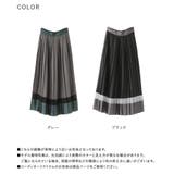 スカート レディース ボトムス | osharewalker | 詳細画像18