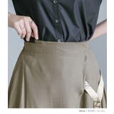 kOhAKU異素材ラップフレアスカート  | osharewalker | 詳細画像4 