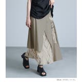kOhAKU異素材ラップフレアスカート  | osharewalker | 詳細画像8 