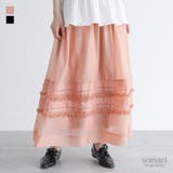 somari imaginationシアータックフリルスカート | osharewalker | 詳細画像1