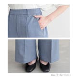 n'OrLABELリネンライクほんのりフレアパンツ | osharewalker | 詳細画像17