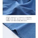 n'OrLABELサスペンダー付きギャザーワイドパンツ  | osharewalker | 詳細画像5 
