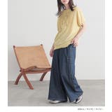 n'OrLABELサスペンダー付きギャザーワイドパンツ  | osharewalker | 詳細画像11 