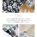 n'OrLABELリゾート柄ワイドパンツ | osharewalker | 詳細画像5 