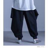 kOhAKU変形サルエルパンツ | osharewalker | 詳細画像5