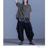 kOhAKU変形サルエルパンツ | osharewalker | 詳細画像8