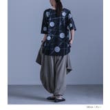 kOhAKU変形サルエルパンツ | osharewalker | 詳細画像10