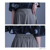 kOhAKU変形サルエルパンツ | osharewalker | 詳細画像14
