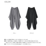 kOhAKU変形サルエルパンツ | osharewalker | 詳細画像20