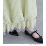 somari imagination裾チュールレース付きバルーンスカート | osharewalker | 詳細画像4