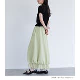 somari imagination裾チュールレース付きバルーンスカート | osharewalker | 詳細画像6