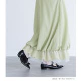 somari imagination裾チュールレース付きバルーンスカート | osharewalker | 詳細画像7