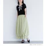 somari imagination裾チュールレース付きバルーンスカート | osharewalker | 詳細画像8