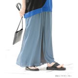 n'OrLABELシアードッキング冷感カットソーワイドパンツ | osharewalker | 詳細画像8 