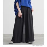 n'OrLABELシアードッキング冷感カットソーワイドパンツ | osharewalker | 詳細画像10 