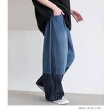 n'OrLABEL配色デニムカーブパンツ | osharewalker | 詳細画像7