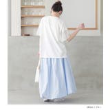 n'OrLABELウエストドロストストライプバルーンスカート  | osharewalker | 詳細画像10 