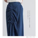 n'OrLABELドロストストレッチデニムスカート  | osharewalker | 詳細画像5 