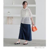 n'OrLABELドロストストレッチデニムスカート  | osharewalker | 詳細画像9 