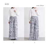 n'OrLABELニュアンス柄メッシュレイヤードパンツ | osharewalker | 詳細画像20 