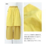 n'OrLABEL楊柳ダブルガーゼラップパンツ  | osharewalker | 詳細画像5 