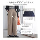 n'OrLABEL楊柳ダブルガーゼラップパンツ  | osharewalker | 詳細画像6 
