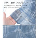 n'OrLABELシアーチェックレイヤードパンツ  | osharewalker | 詳細画像4 