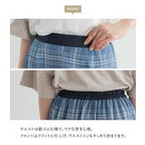 n'OrLABELシアーチェックレイヤードパンツ  | osharewalker | 詳細画像6 