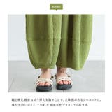 n'OrLABEL楊柳ギャザーコクーンパンツ  | osharewalker | 詳細画像5 