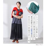 n'OrLABEL冷感裏地付きシフォンプリーツパンツ  | osharewalker | 詳細画像2 