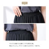 n'OrLABEL冷感裏地付きシフォンプリーツパンツ  | osharewalker | 詳細画像6 