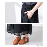 n'OrLABEL冷感裏地付きシフォンプリーツパンツ  | osharewalker | 詳細画像17 