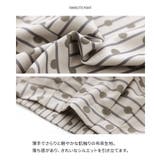 n'OrLABELパッチワーク風プリントパンツ | osharewalker | 詳細画像6 