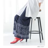 n'OrLABELシアーペイズリー柄ワイドパンツ | osharewalker | 詳細画像15